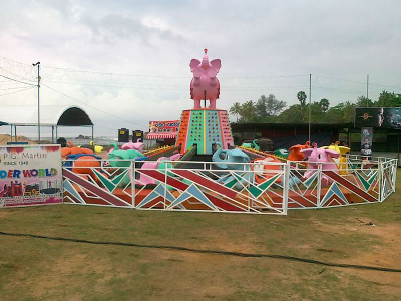 Carnival Ride