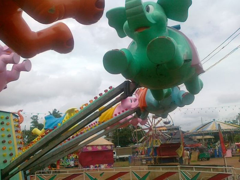 Carnival Ride