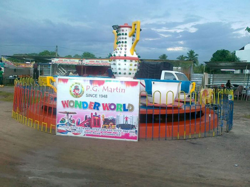 Carnival Ride